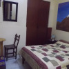 Отель Hostal San Pancho - Hostel, фото 3