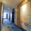 Отель Mandolin Smart Hotel (Jiangmen Mogen International), фото 4