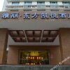 Отель GreenTree Inn Guangdong Zhuhai Jida Business Hotel, фото 9