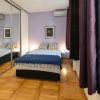 Отель Belgrade Center Apartment Lux II, фото 4