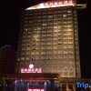 Отель Zhumadian Berlin Jianguo International Hotel, фото 1