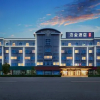 Отель Bojin Hotel (Cixi Zhouxiang Bus Station), фото 5