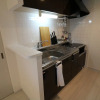 Отель Colore Kotoni Room105, фото 11