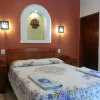 Отель Casa Arnel, фото 4