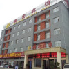 Отель Lu'an Shanghong Hotel, фото 1
