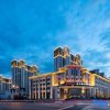 Отель Hampton by Hilton Hulunbuir Hailar Street, фото 41