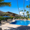 Отель Napili Shores by Coldwell Banker Island Vacations, фото 13