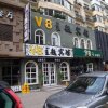 Отель V8 Theme Hotel в Чанчуне