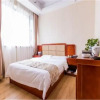 Отель Starway Hotel Heping Avenue, фото 16