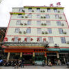 Отель Mindu Business Hotel, фото 14