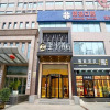 Отель Ji Hotel (Zhenzhou Jinshui Road Branch), фото 1