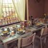 Отель The Yellow House, фото 21