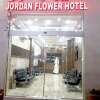 Отель Jordan Flower Hotel, фото 13