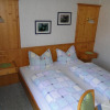 Отель Pension Wildental, фото 3