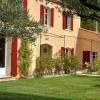 Отель Errance Provençales, фото 1
