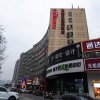 Отель Shell Zhengzhou Zhongyuan Fota Hotel, фото 2