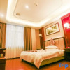 Отель Tongxiang Business Hotel, Hengyang County, фото 4