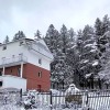 Отель Górskie Zacisze 7, фото 1