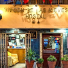 Отель Hostal Virgen de Las Nieves, фото 19