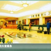 Отель Tieshan Hotel, фото 12