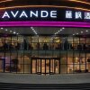 Отель Lavande Hotels Panjin Shifu Street Passenger Station, фото 2