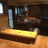 Отель Kamakura Rakuan, фото 22