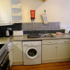Отель Lovely 1-bedroom apartment with free parking, фото 9