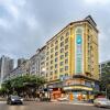 Отель Hanting Hotel Maoming Railway Station, фото 1