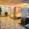 Отель Hanhai Boutique Business Hotel (Zhongmou Fangte Lvboyuan), фото 1