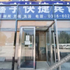 Отель Xinyu Express Hotel (Langfang University Town Branch), фото 6