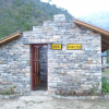 Отель Borderlands Eco Adventure center в Листикоте