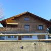 Отель Chalet Clairval Val-de-charmey, фото 21