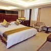 Отель Days Hotel Tengshan Fujian, фото 9
