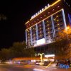 Отель Beitun Xiangyi Haichuan International Hotel, фото 1