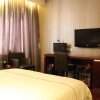 Отель Baiheng Hotel (Yiwu International Trade City), фото 20