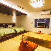 Отель Fine View Muroyama, фото 2