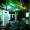 Отель Saw Nyein San Guest House в Няунге-У