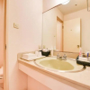 Отель Diamond Katayamazu Onsen Society, фото 6