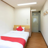 Отель OYO Hotel Maple Terrace Ishinomaki-Kanomata, фото 6