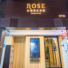 Отель Royal Rose Hotel Ximen, фото 1