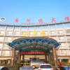 Отель Tanghe Hotel, фото 2