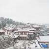 Отель Xi'an Huaqing Palace Hotel and Spa, фото 50