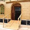 Отель Crystal Palace Hotel Doha Отель Crystal Palace Hotel Doha в Дохе