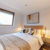 Отель The Clissold Park Escape - Spacious 1bdr Flat, фото 4