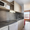 Отель Odalys Residence Le Valset, фото 12