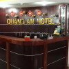 Отель Quang An Hotel, фото 16