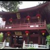 Отель Hanting Hotel (Guangzhou Guangxiao Temple) в Гуанчжоу