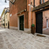 Отель Cannaregio II Apartments, фото 1