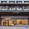 Отель Ji Hotel (Cixi Zhouxiang), фото 17