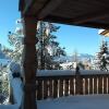 Отель Ker Cerdagne, фото 16